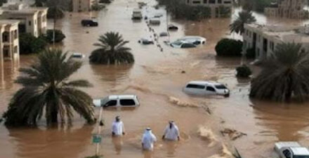 Otoritas Arab Saudi memperingatkan cuaca ekstrem di sebagian wilayah, termasuk Kota Makkah