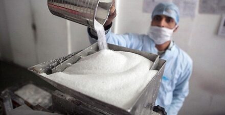 Gula Rafinasi di Pasar.