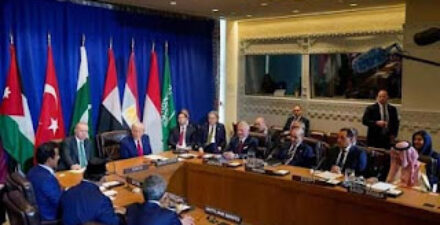 Pertemuan antara Trump dan pemimpin negara Muslim di sela-sela Sidang Umum PBB