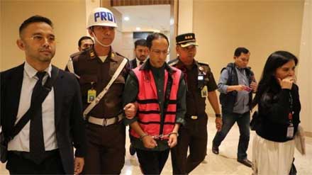 Nadiem Makarim jadi tersangka.