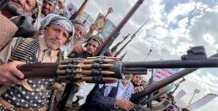 Kelompok Houthi