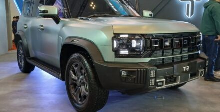 GJAW 2025 resmi dibuka.