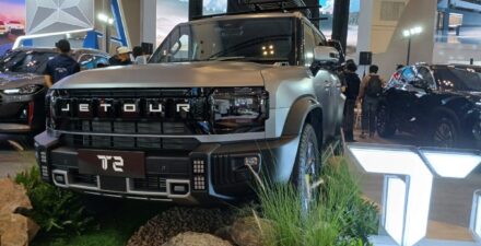 Jetour T2.