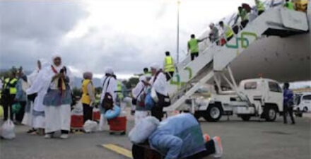 Ilustrasi para jemaah haji tiba di Bandara International Minangkabau (BIM).