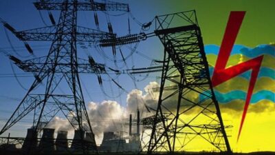 Kementerian ESDM tidak mengubah tarif tenaga listrik untuk 13 golongan pelanggan nonsubsidi pada kuartal I 2026 atau periode Januari-Maret.