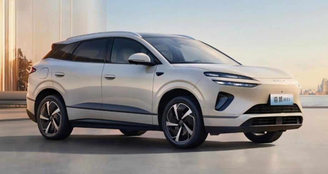 BYD Sealion 06 EV terbaru berdasarkan standar CLTC, masing-masing memiliki jarak tempuh 620 km dan 710 km.