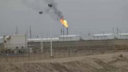 Pemerintah Irak memutuskan menasionalisasi operasi ladang minyak West Qurna 2.