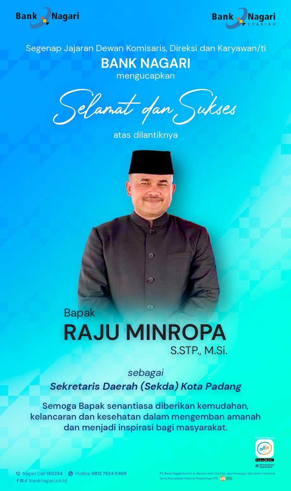 banner sidebar