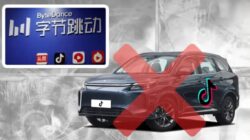 ByteDance Bantah Rencana Kembangkan Mobil atau Merek Otomotif Baru