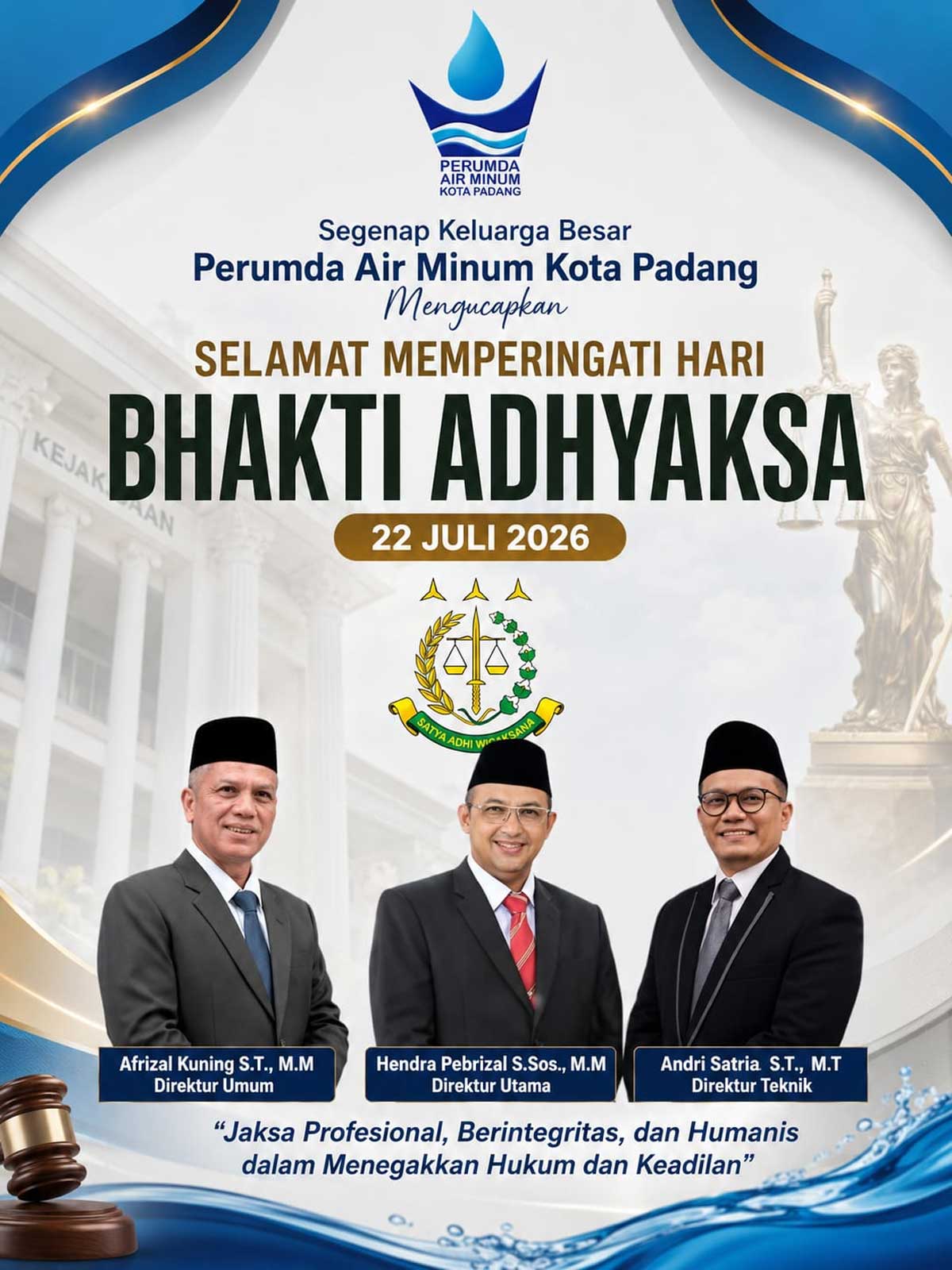 banner sidebar
