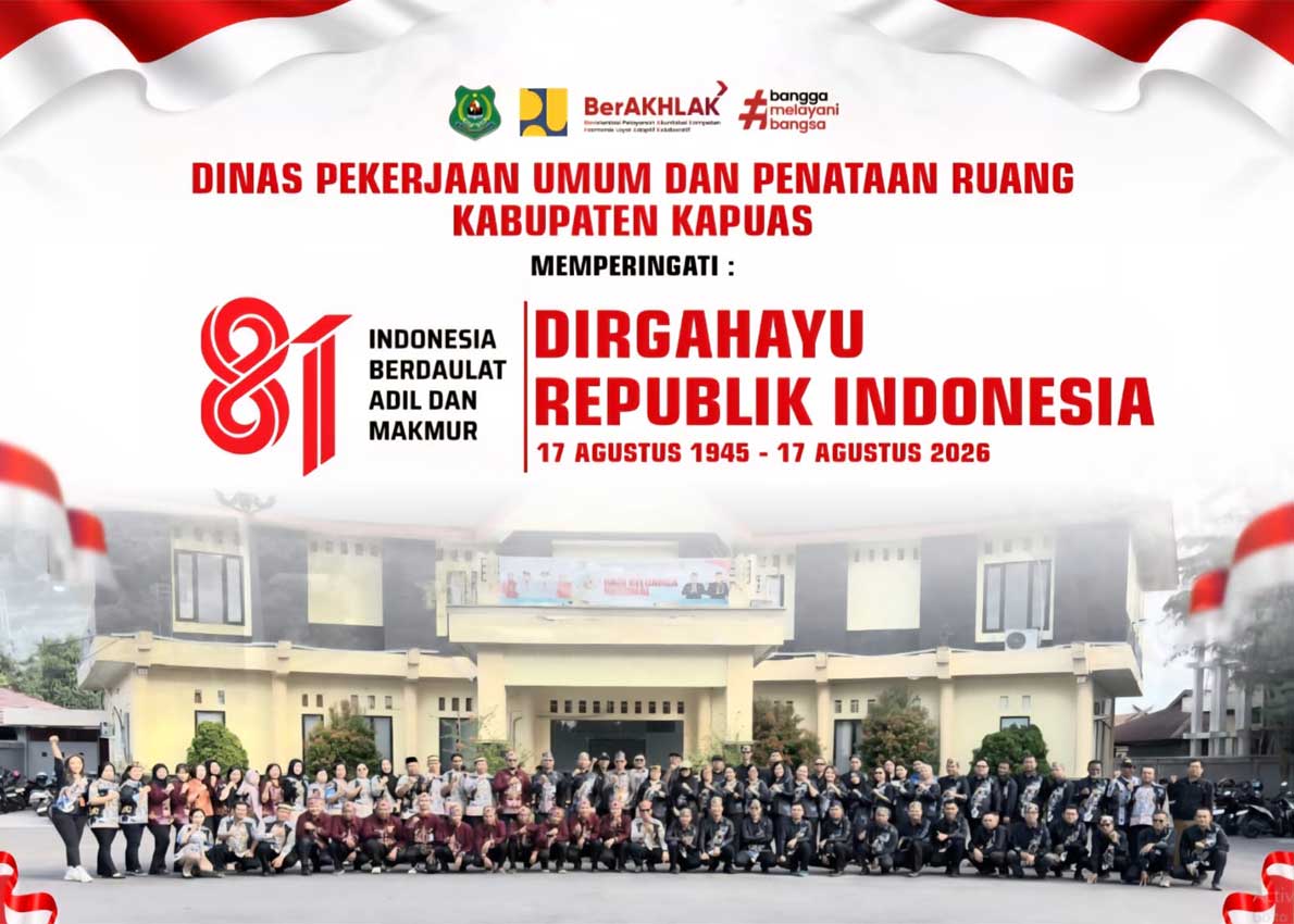banner sidebar