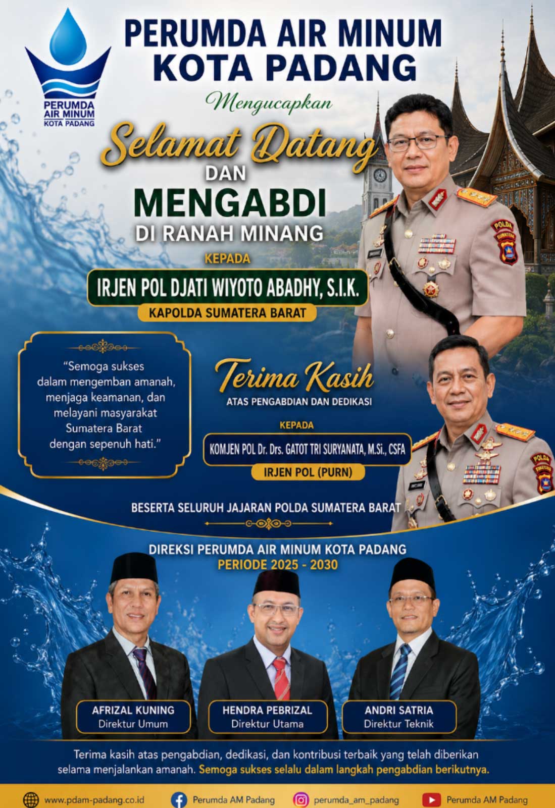 banner sidebar