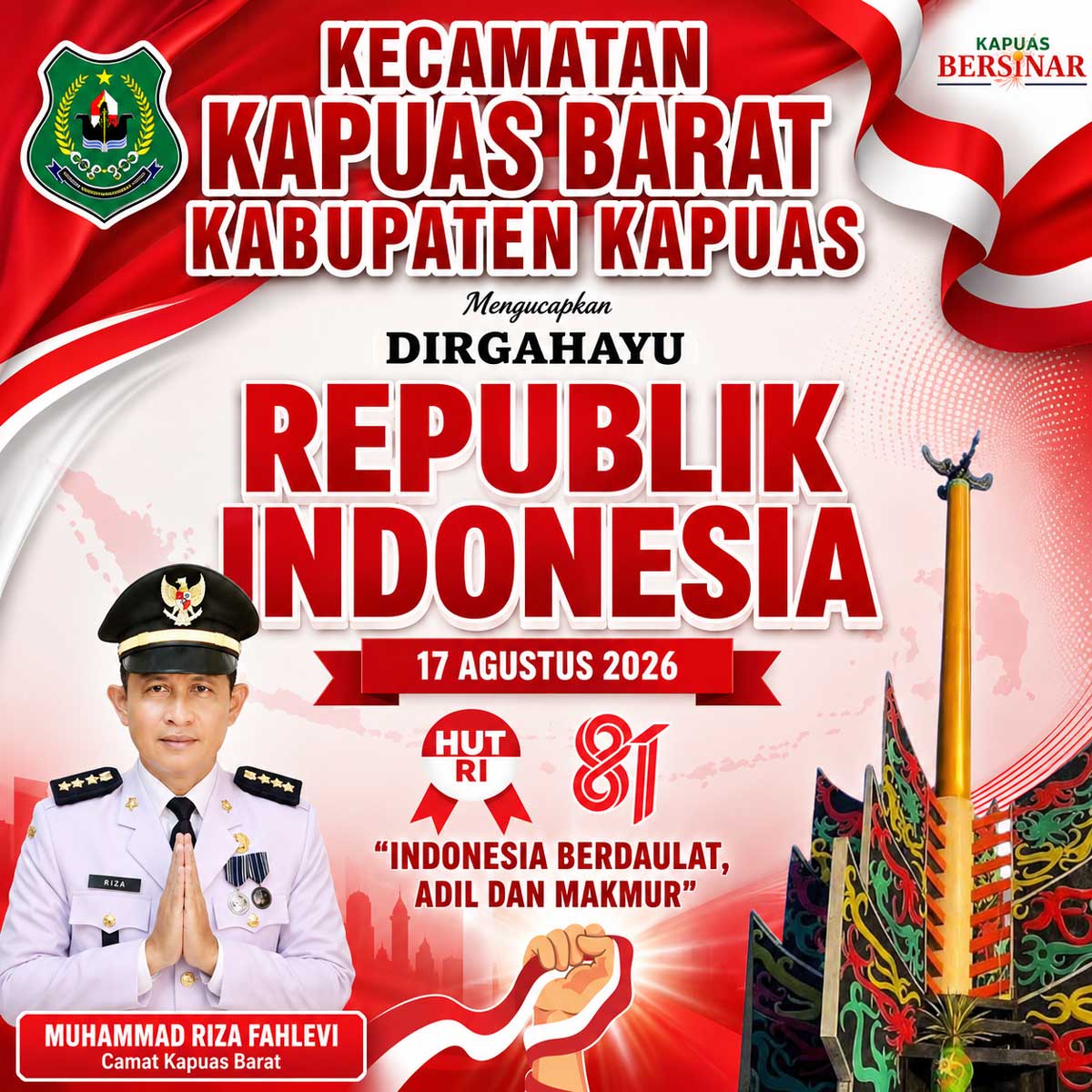 banner sidebar